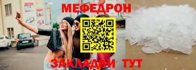 скорость Кингисепп
