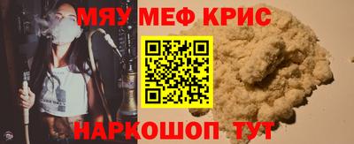 скорость Кингисепп