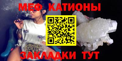 наркотики Кимры