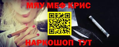 наркотики Кимры