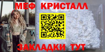 mix Кинель