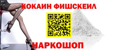 mix Кинель