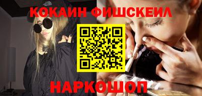 скорость Кингисепп