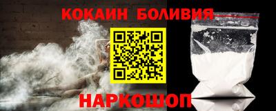 скорость Кингисепп