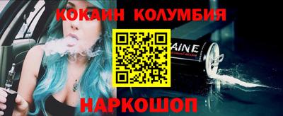 скорость Кингисепп