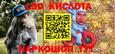 mix Кинель