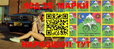mix Кинель
