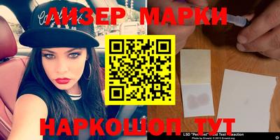 наркотики Кимры