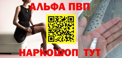скорость Кингисепп