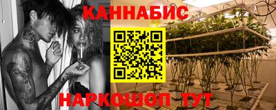 наркотики Кимры
