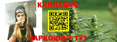 наркотики Кимры