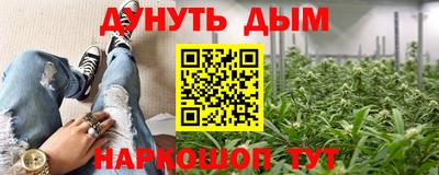 mix Кинель