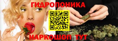 наркотики Кимры