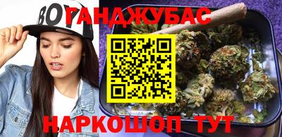 mix Кинель