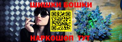 наркотики Кимры
