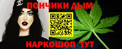 скорость Кингисепп