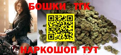 наркотики Кимры