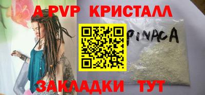 mix Кинель