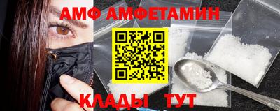 наркотики Кимры