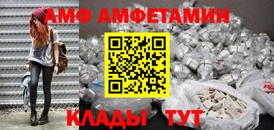 скорость Кингисепп