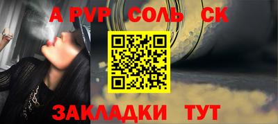 mix Кинель