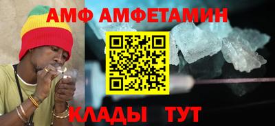 скорость Кингисепп