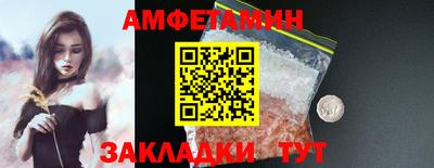скорость Кингисепп
