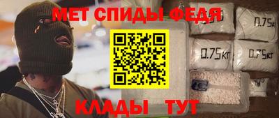 скорость Кингисепп