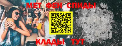 наркотики Кимры