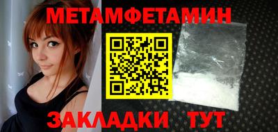 mix Кинель