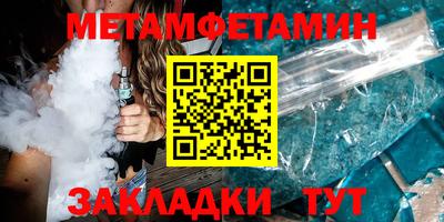 скорость Кингисепп