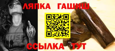 mix Кинель