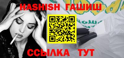 mix Кинель