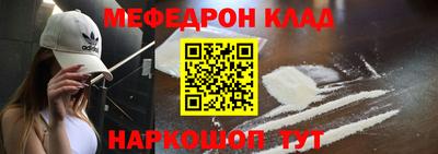 mix Кинель